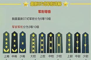 吉达联合vs奥克兰城首发：本泽马、坎特、法比尼奥先发